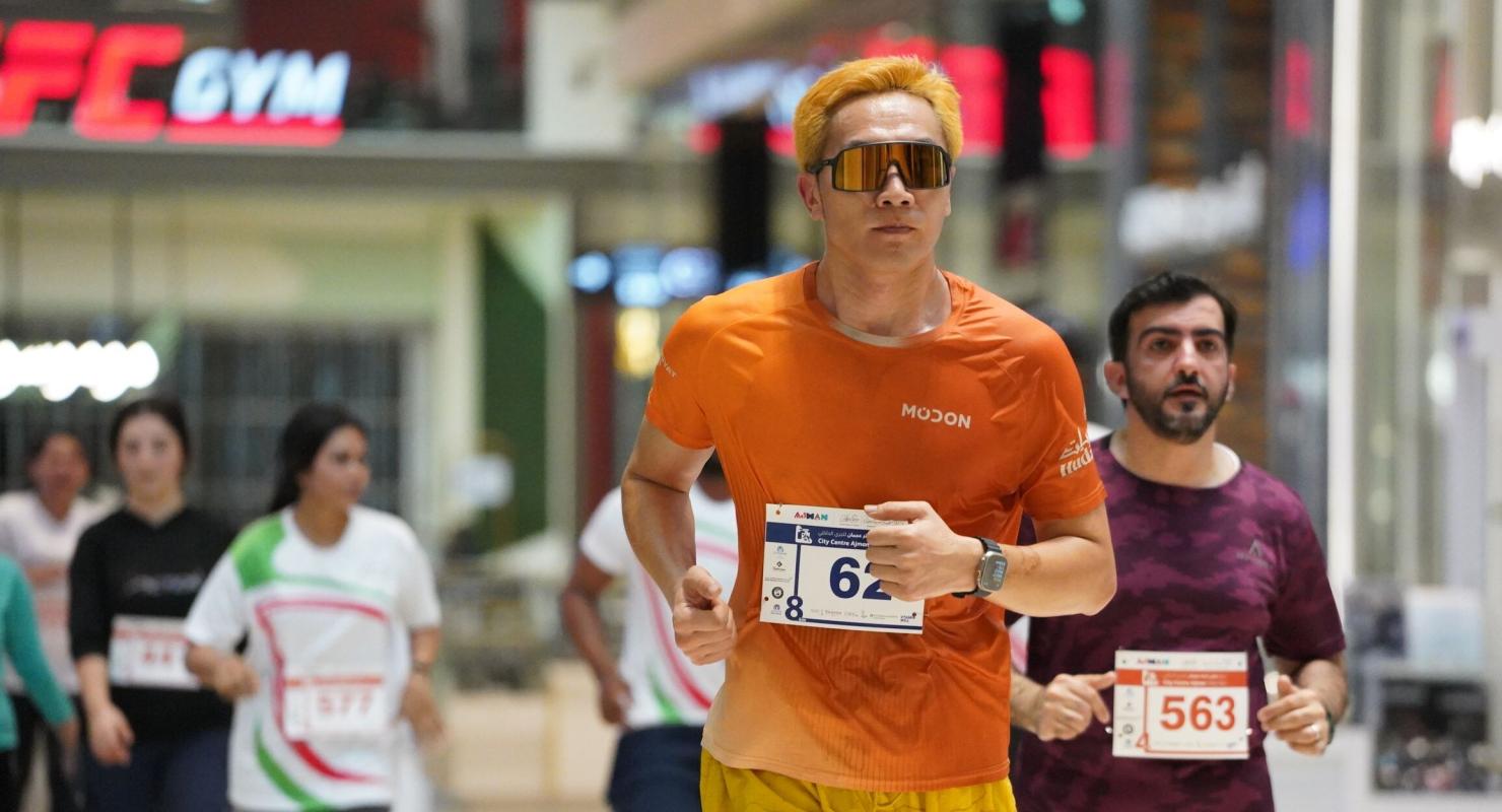 Fujairah City Centre Run By Presidential Guard event banner
