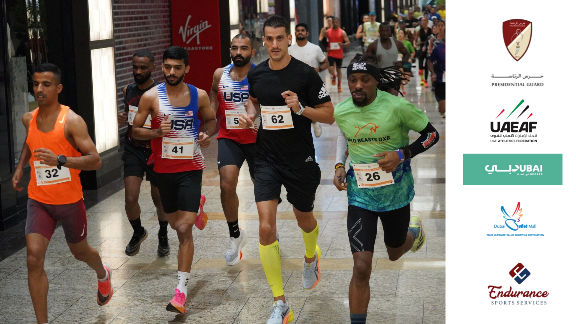 Proud of UAE Run by Presidential Guard event banner