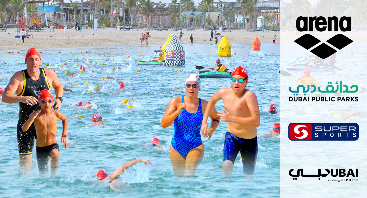 ARENA Open Water Swim: Race 1 event banner