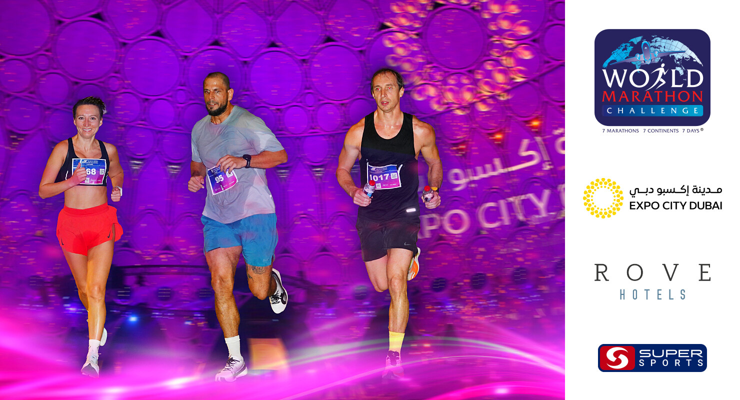 Asia Intercontinental Marathon event banner