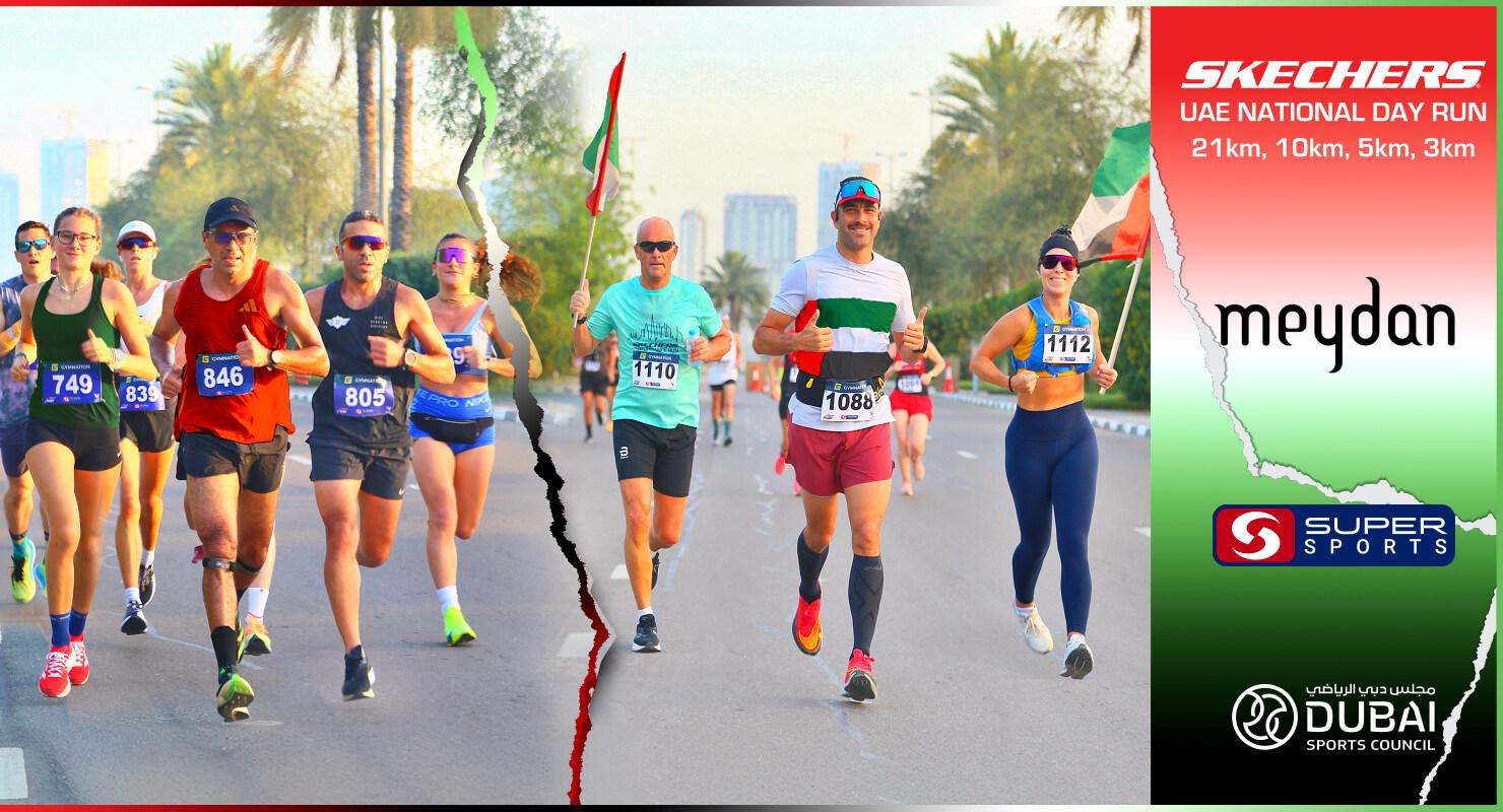 SKECHERS UAE National Day Run: 21.1km/10km/5km/3km event banner