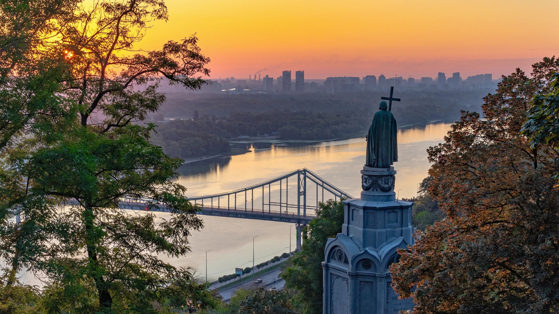Kyiv · Ukraine event banner