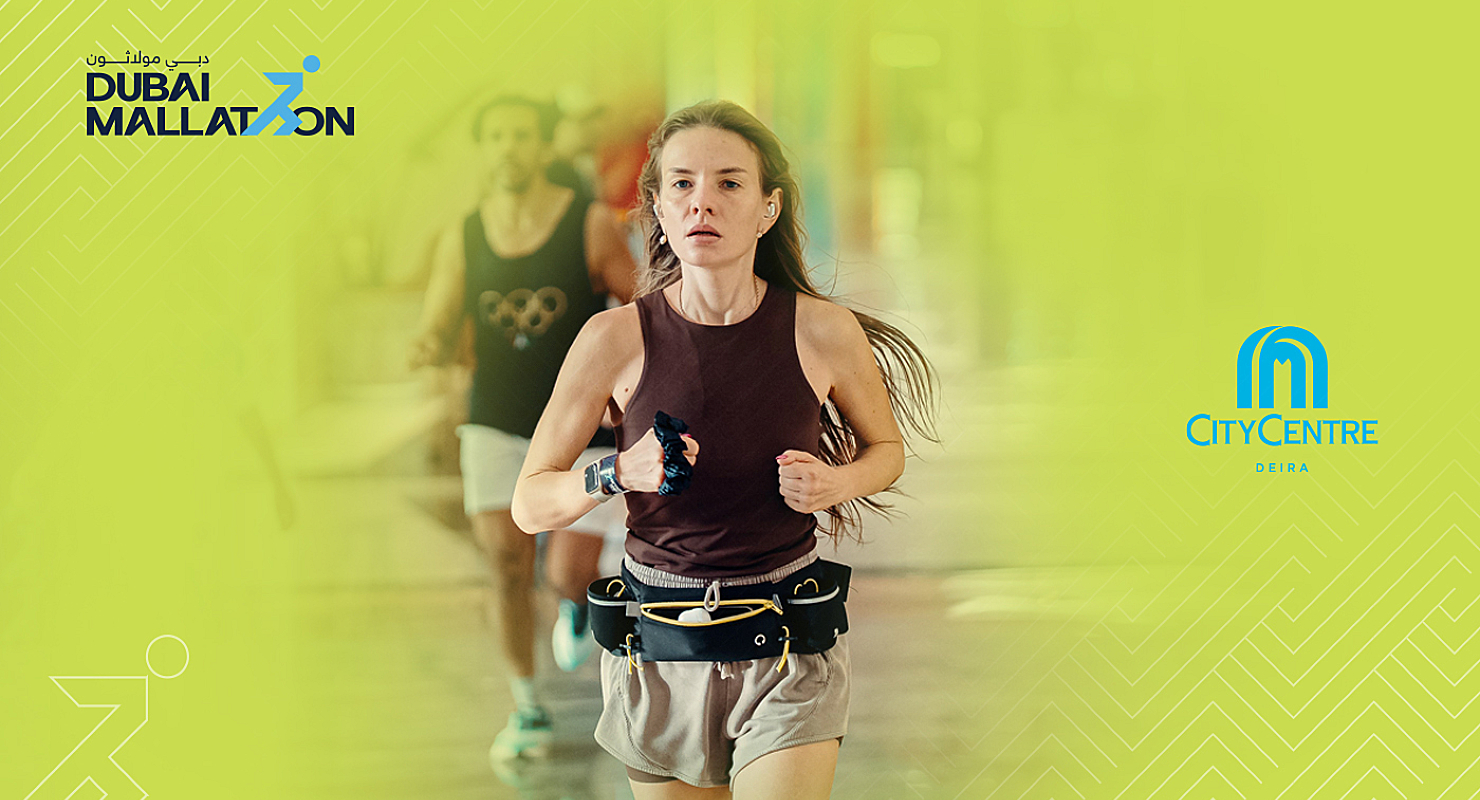 Dubai Mallathon - Deira City Centre event banner