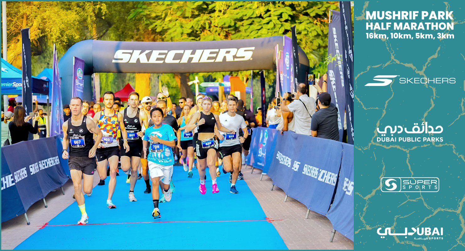 Mushrif Park Run 1: 16km/10km/5km/3km event banner