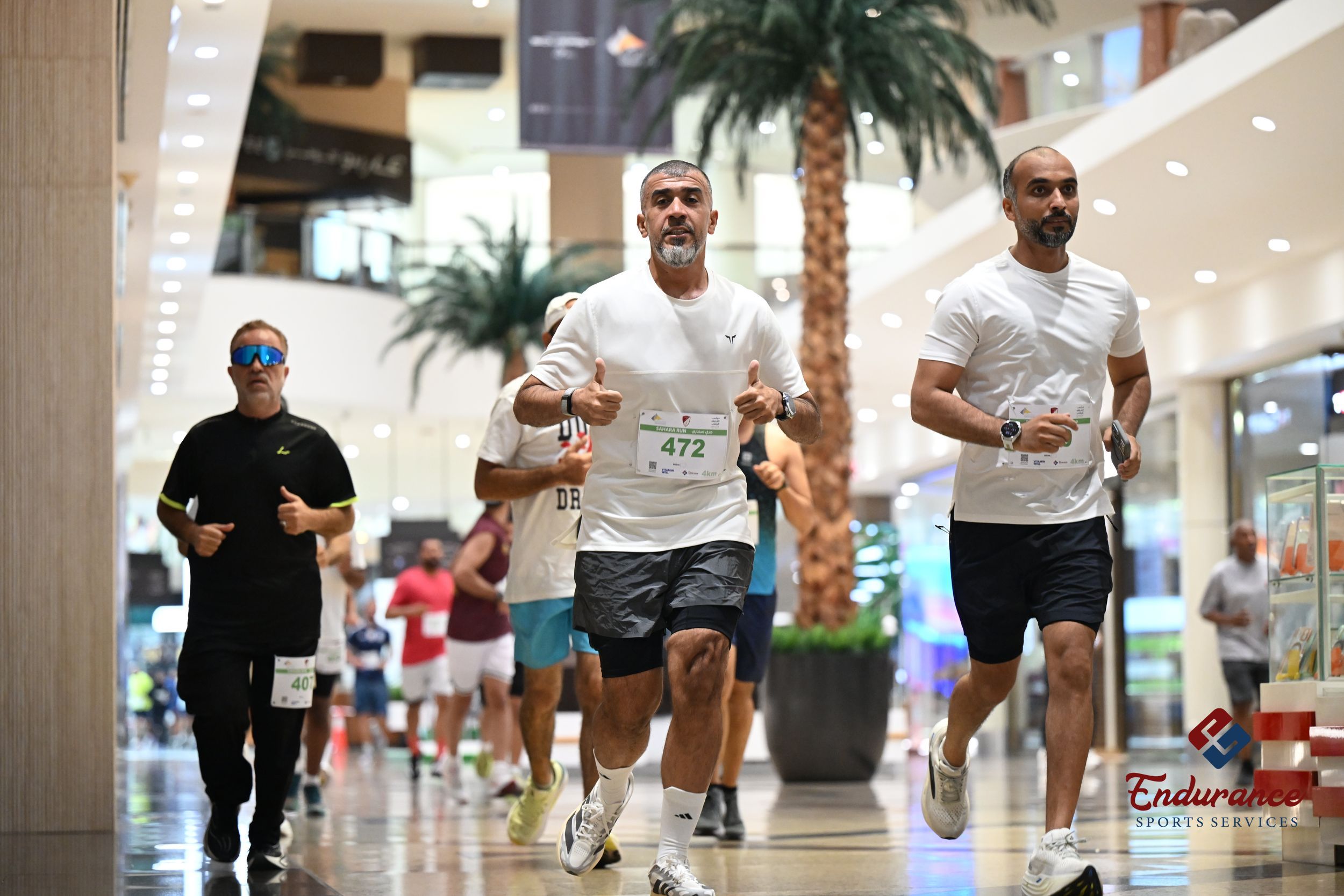 Elite Running Championship by Presidential Guard event banner