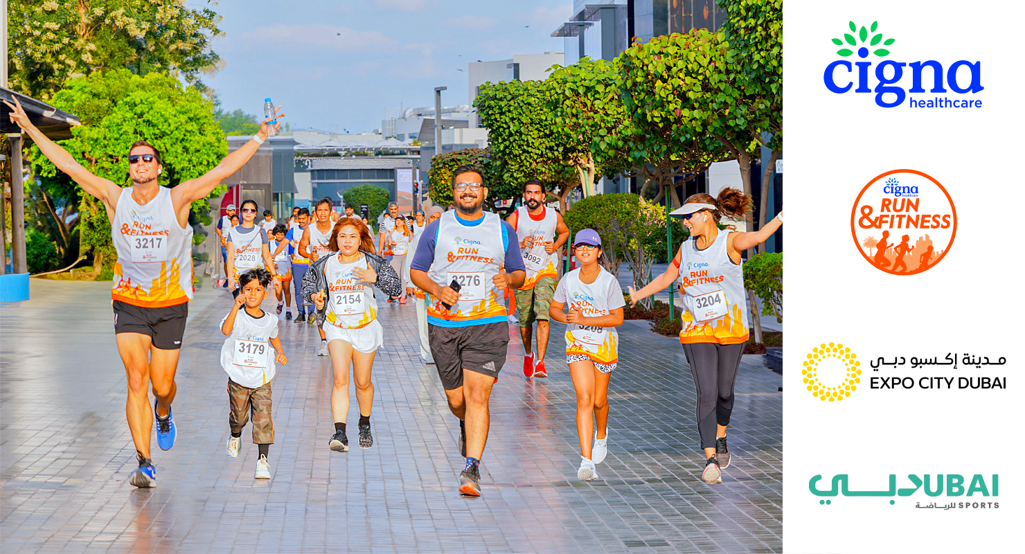 CIGNA Run and Fitness @ Expo City Dubai event banner