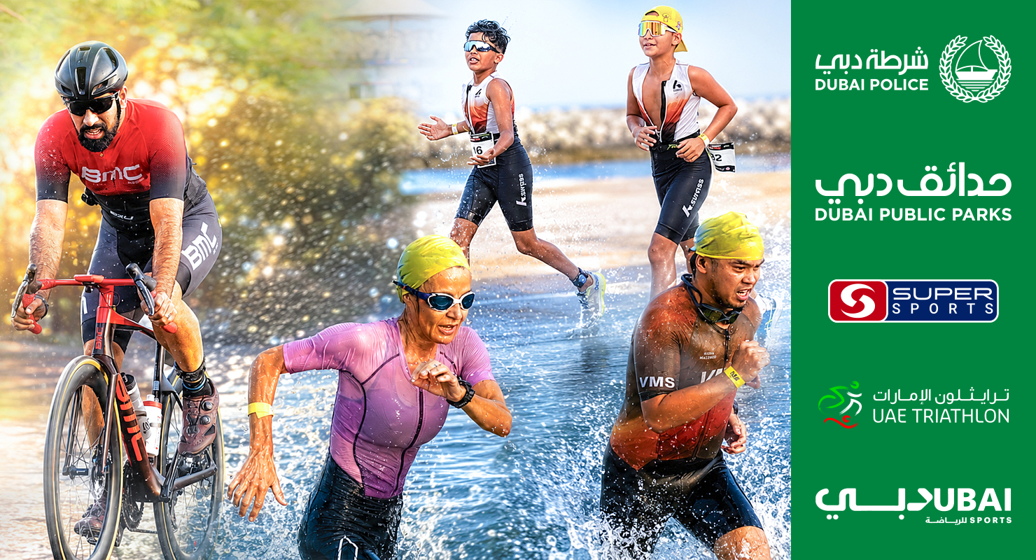 Dubai Police Triathlon event banner