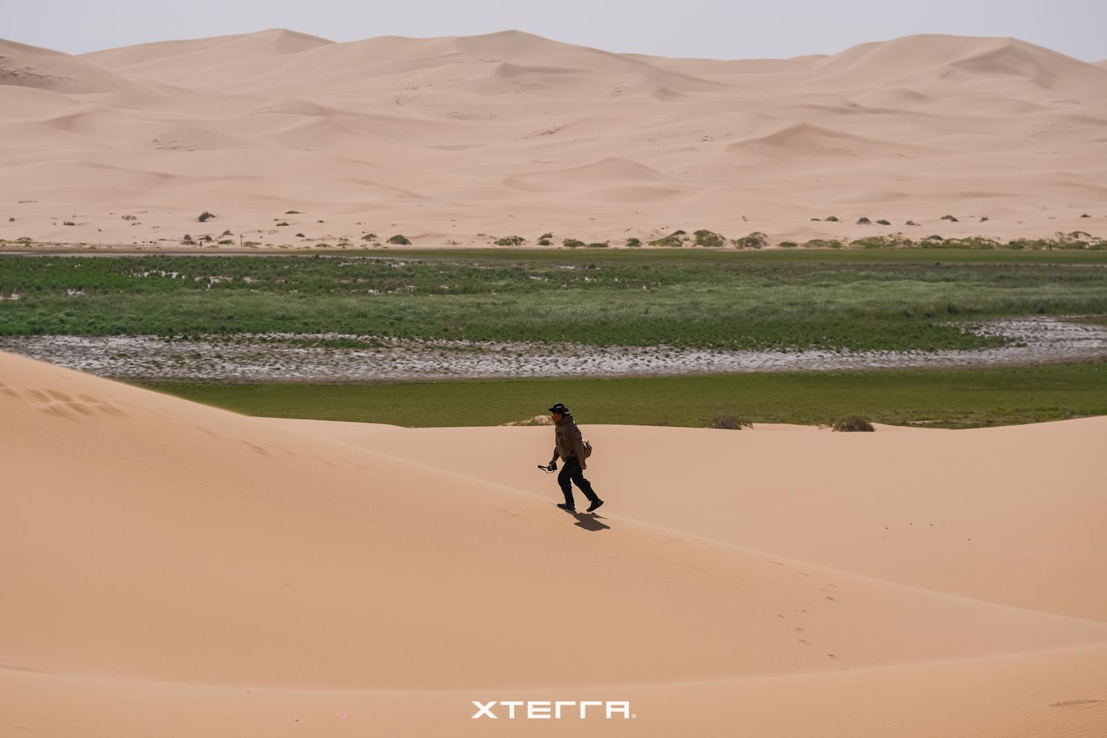 XTERRA Alxa Trail Run gallery image