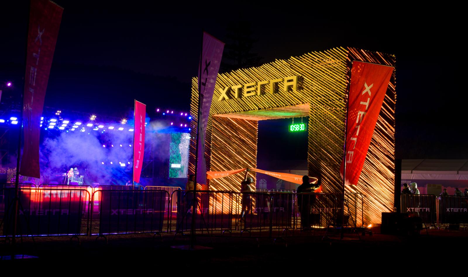 XTERRA Suzhou Triathlon gallery image