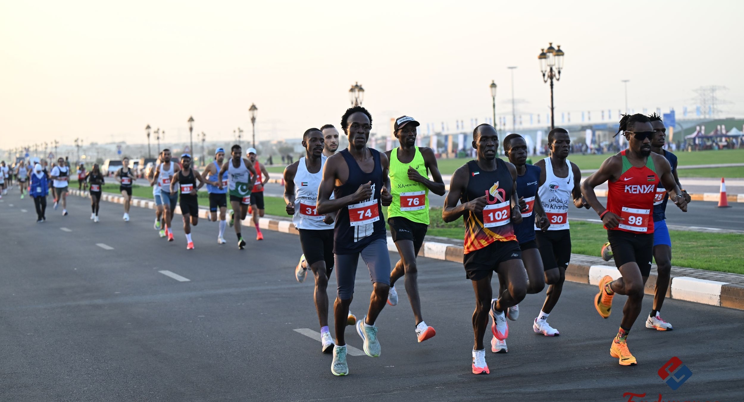 Sharjah Summer Run event banner