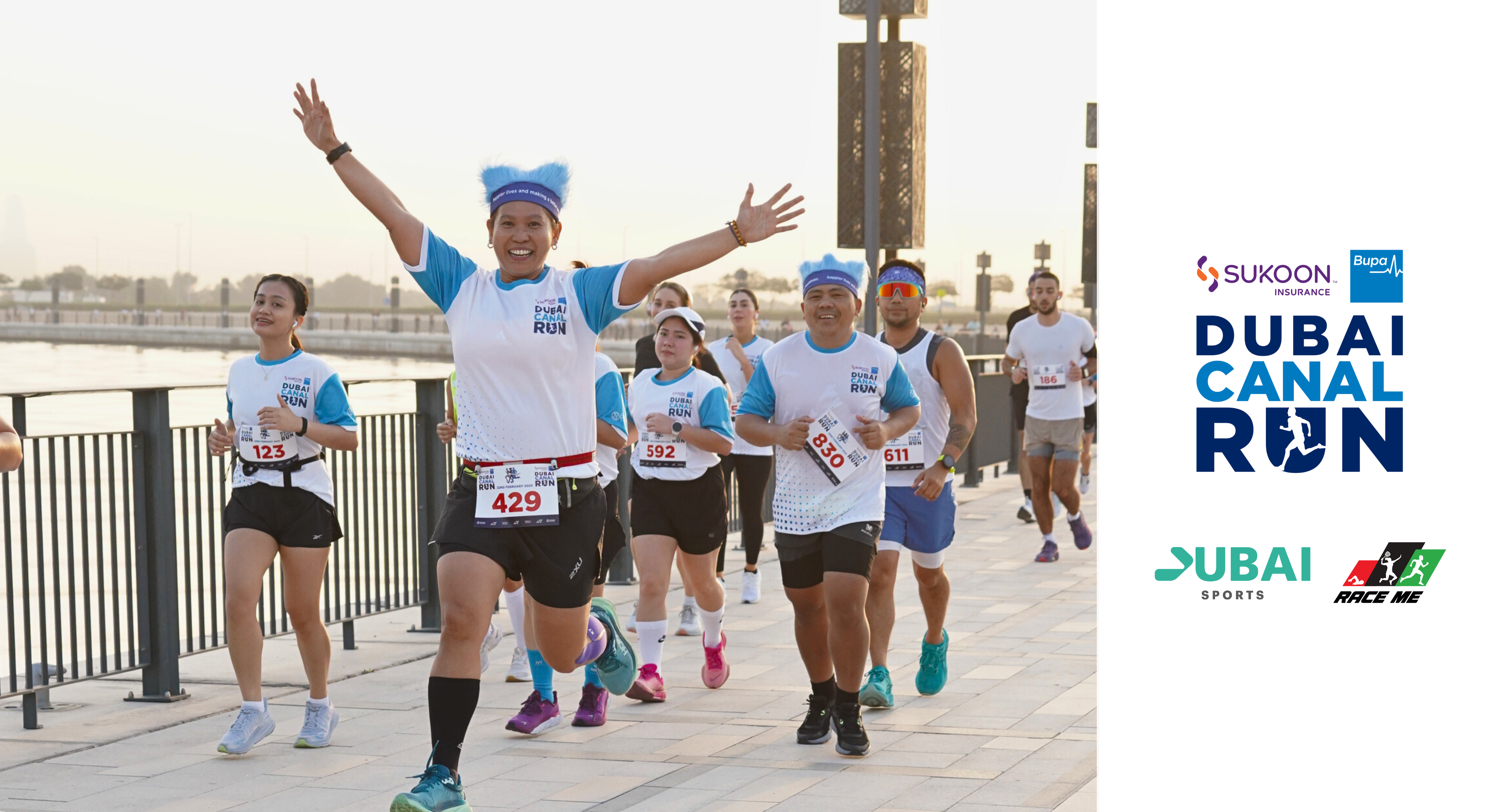 The Sukoon & Bupa Global Dubai Canal Run 2026 event banner