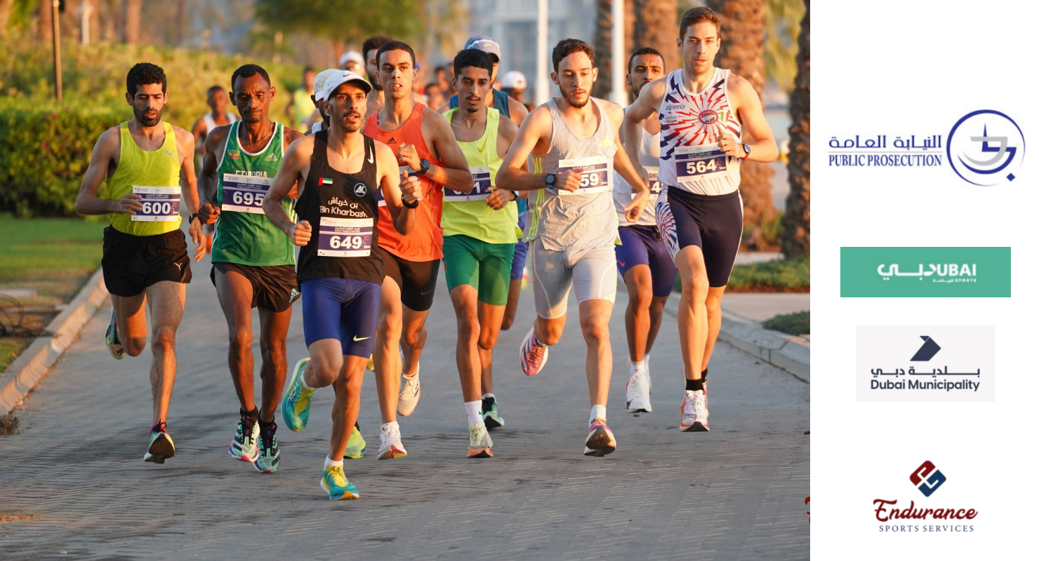 Public Prosecution Run 2026 event banner
