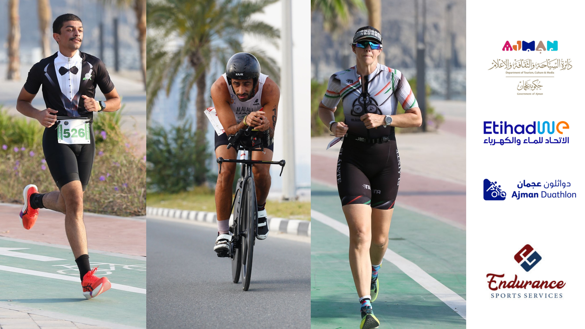 Ajman Duathlon 2026 event banner