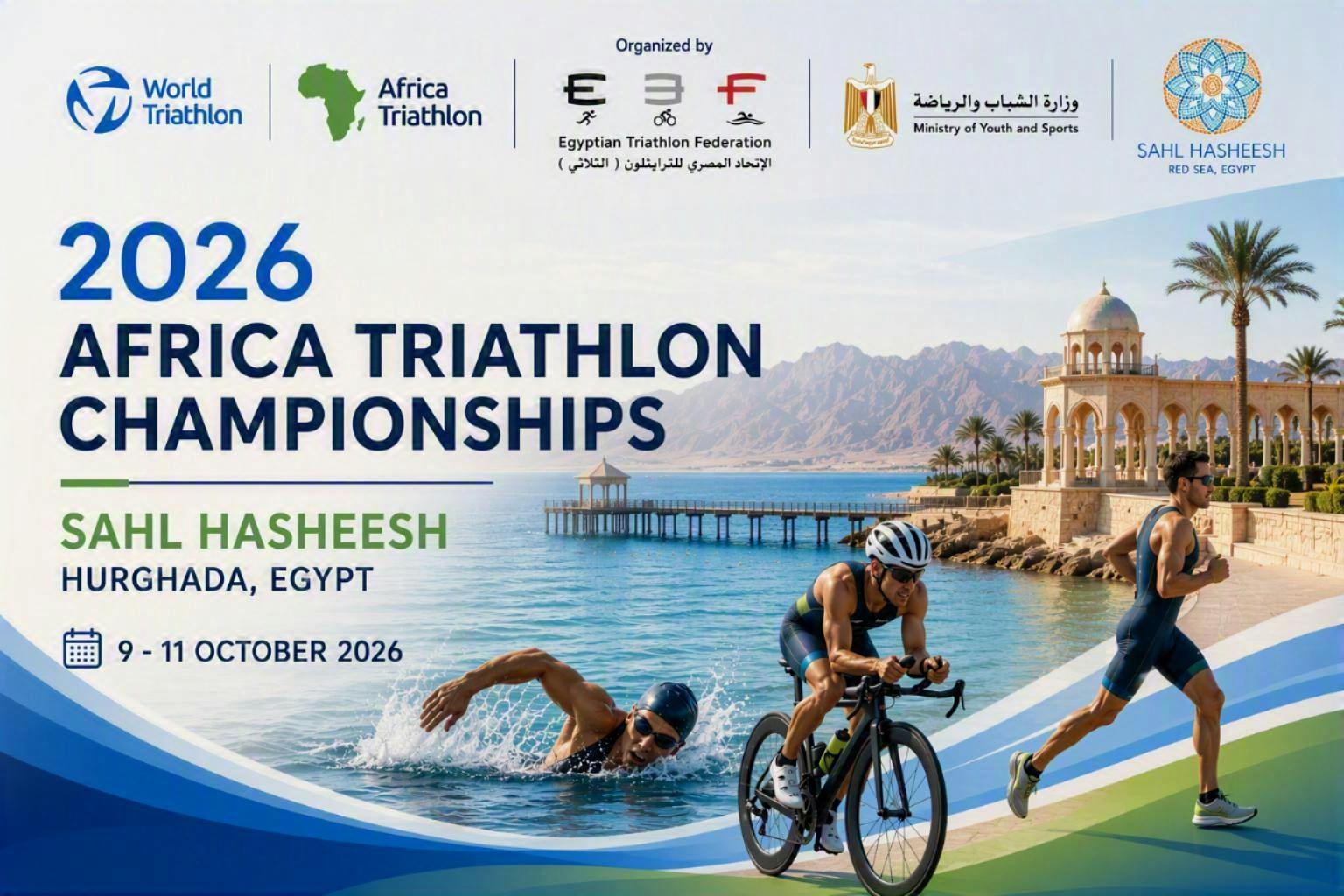2026 Africa Triathlon Championships Hurghada event banner