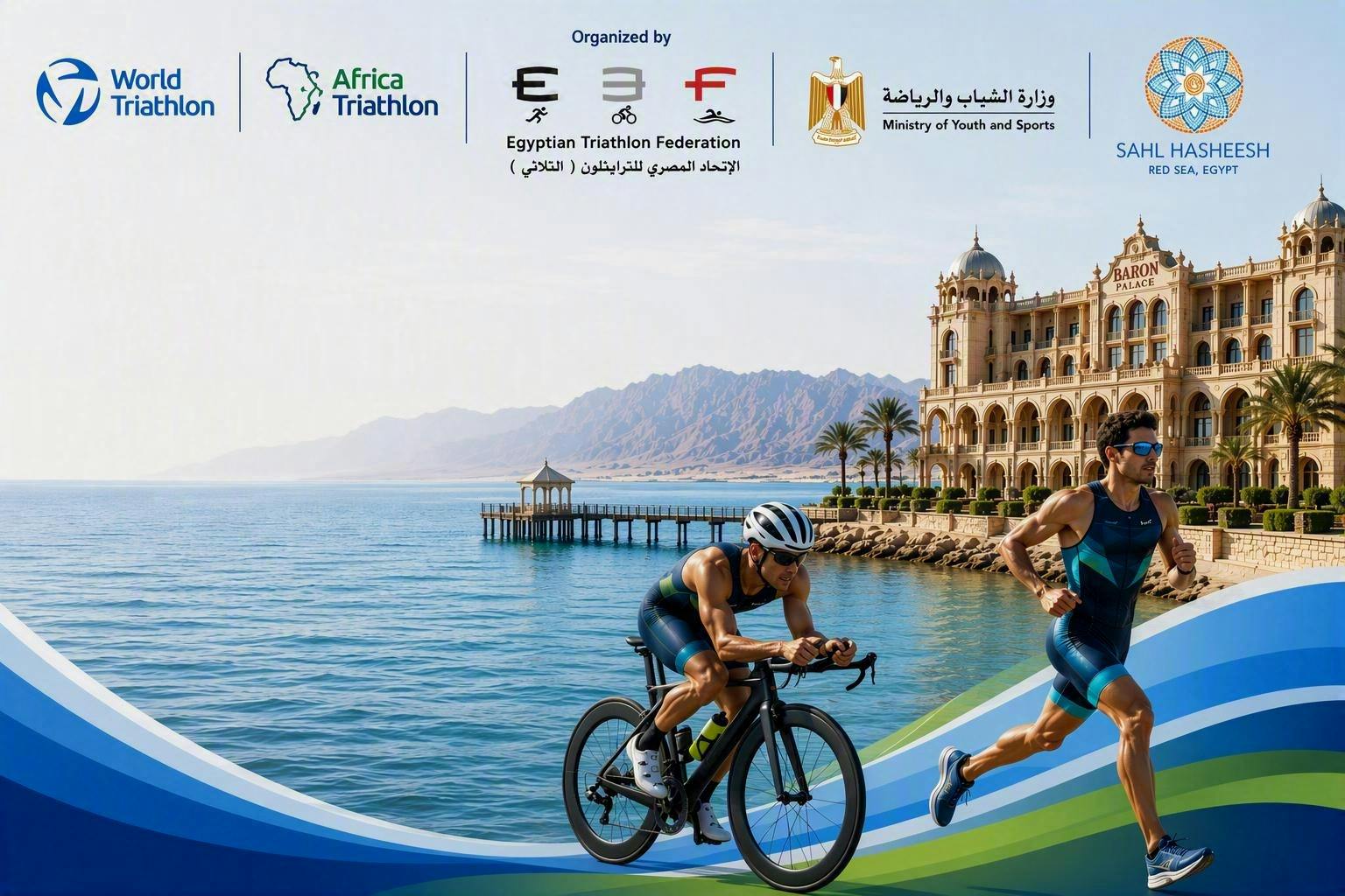 2026 Africa Triathlon Duathlon Championships Hurghada event banner