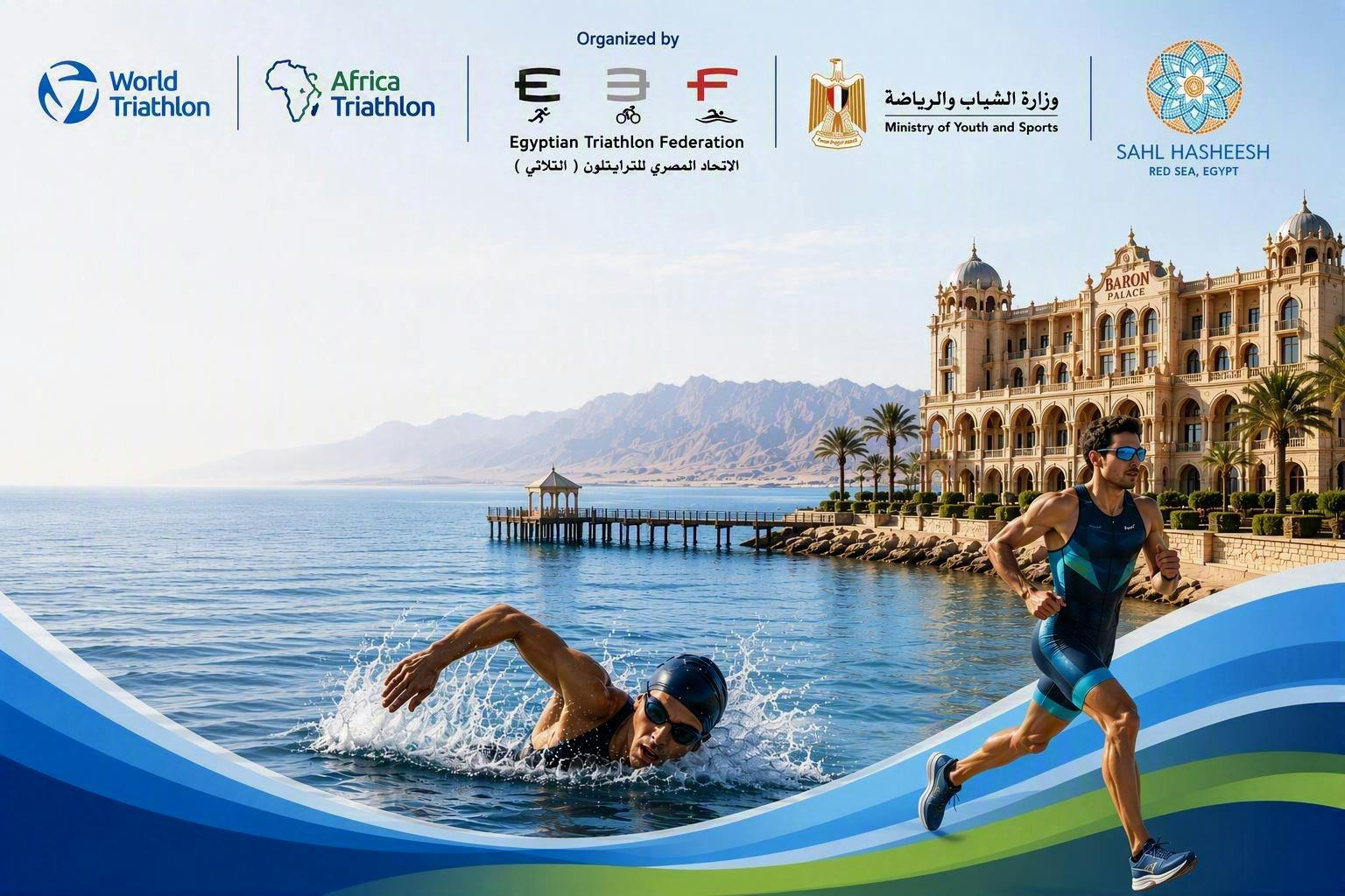 2026 Africa Triathlon Aquathlon Age-Group Championships Hurghada event banner