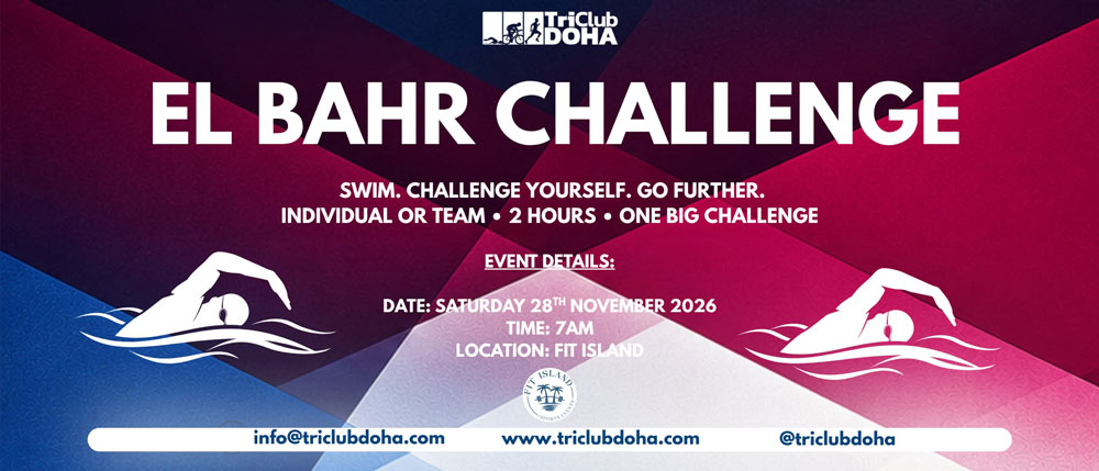 El Bahr Challenge Swimathon event banner