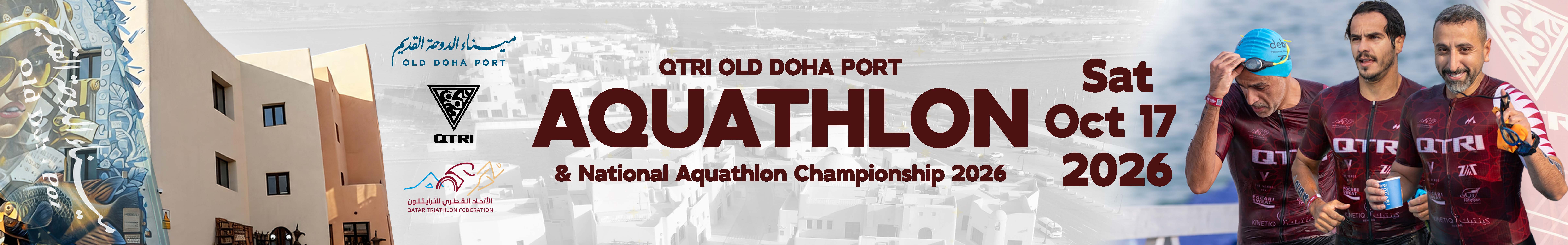 Old Port Aquathlon event banner