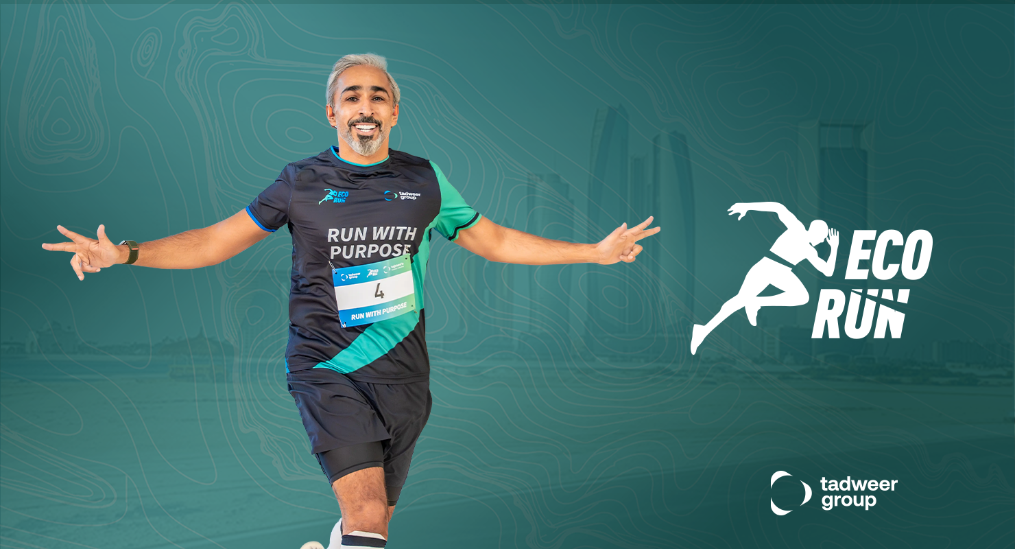 EcoRun 2026 - Outdoor Edition event banner