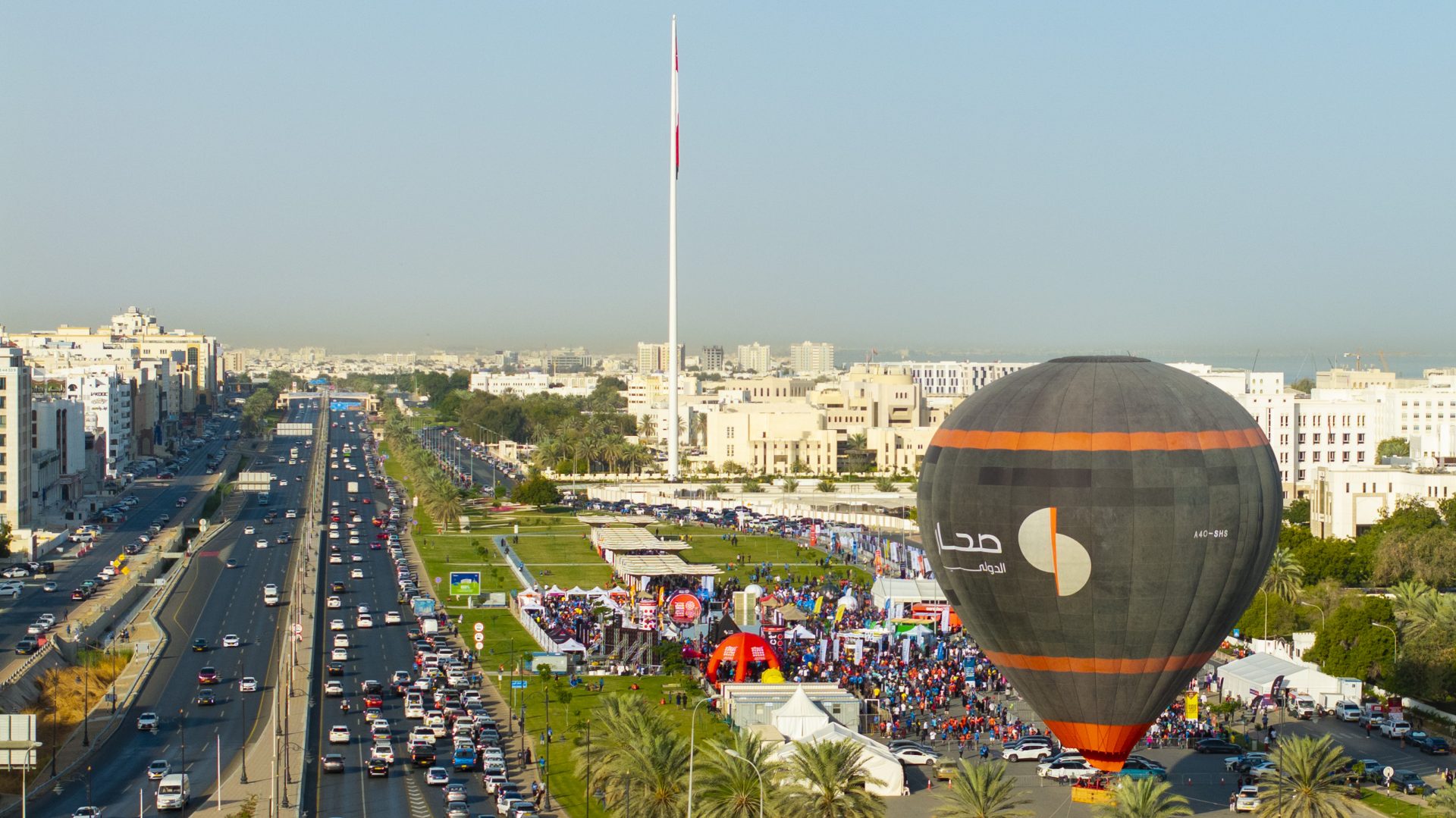 Experience Oman Muscat Marathon 2027 event banner