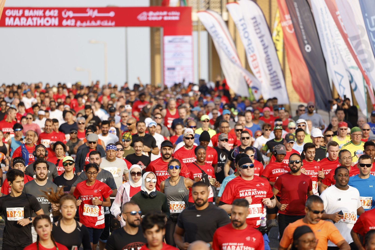 Gulf Bank 642 Marathon 2026