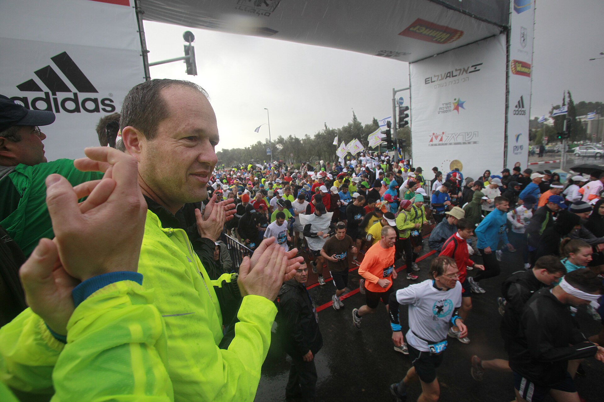 Jerusalem Winner Marathon 2027 event banner