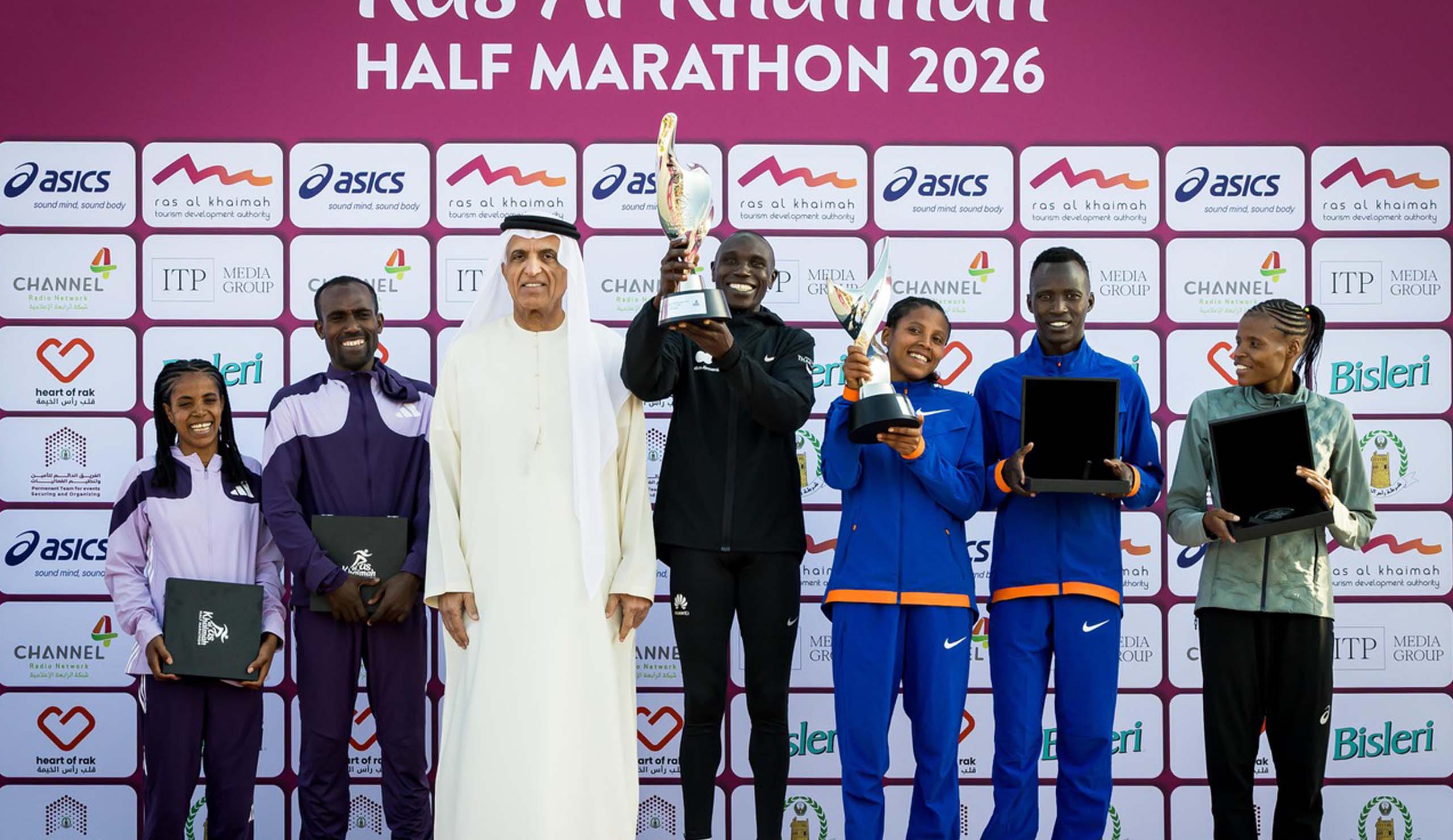 Ras Al Khaimah Half Marathon 2027 gallery image