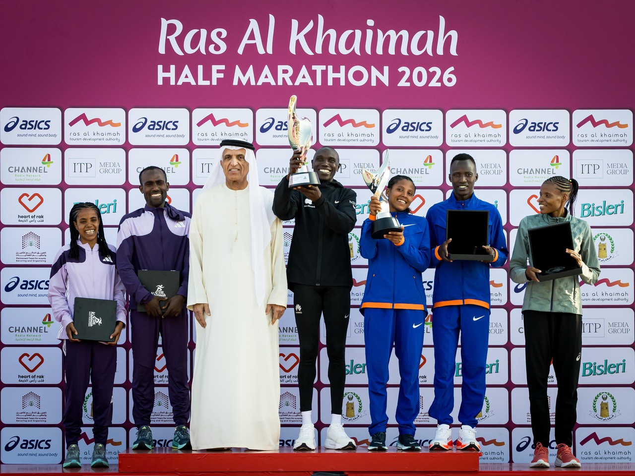 Ras Al Khaimah Half Marathon 2027 gallery image