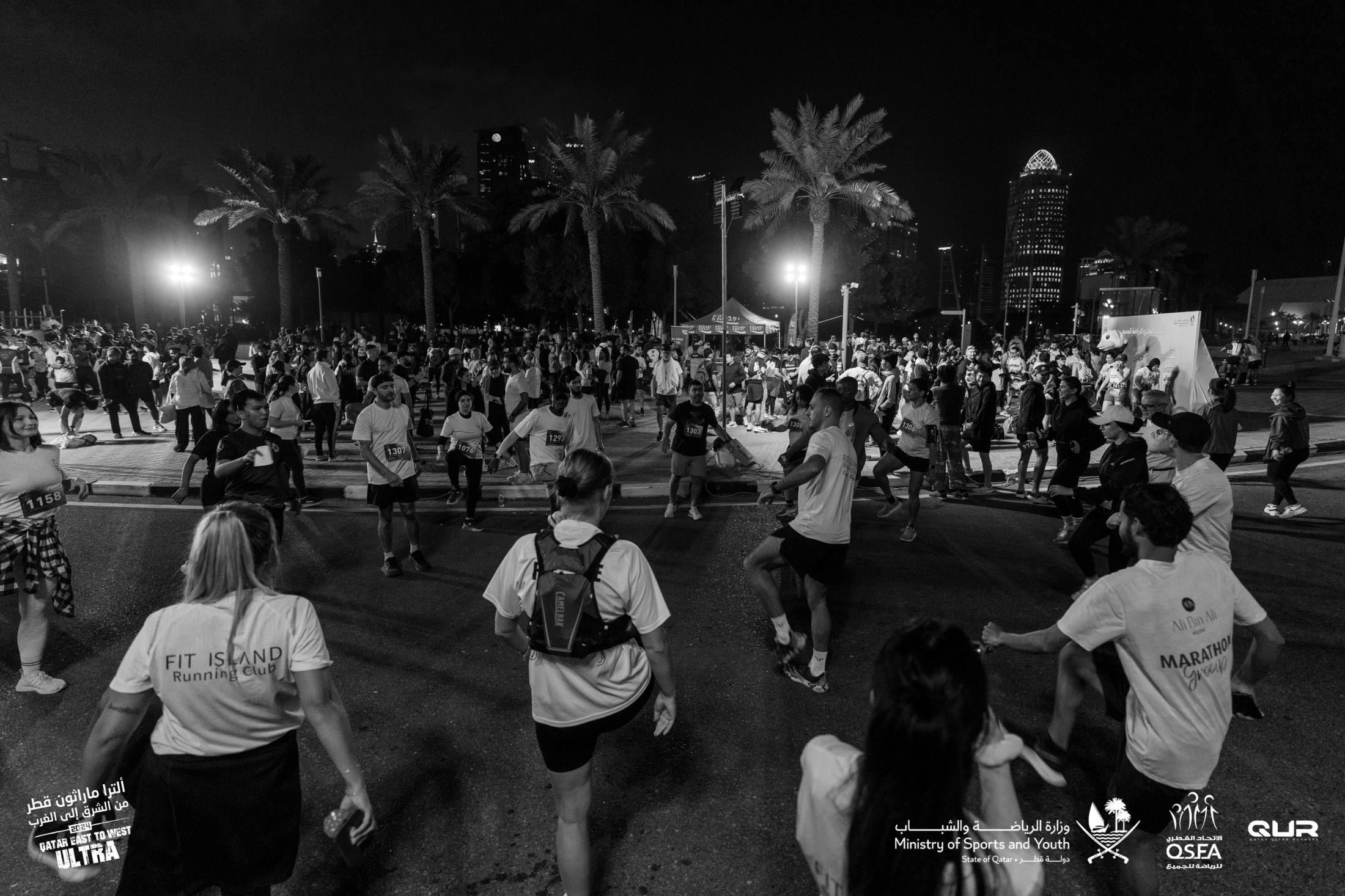 Qatar East to West Ultra 2026 gallery image