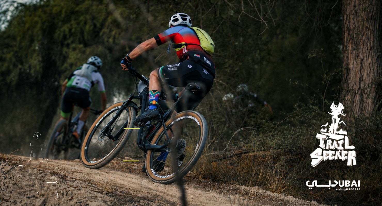 Trail Seeker Mountain Bike Race event banner