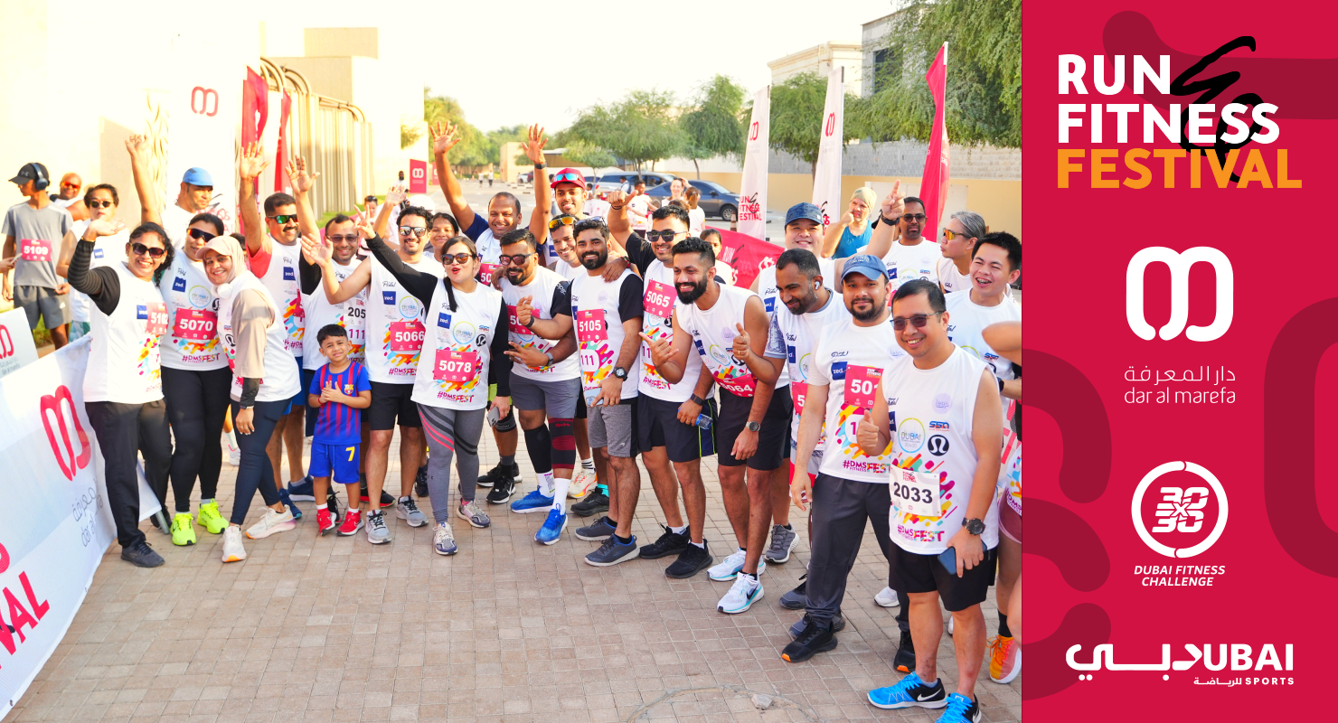 Festival of Fitness Run: 5km/2.5km event banner