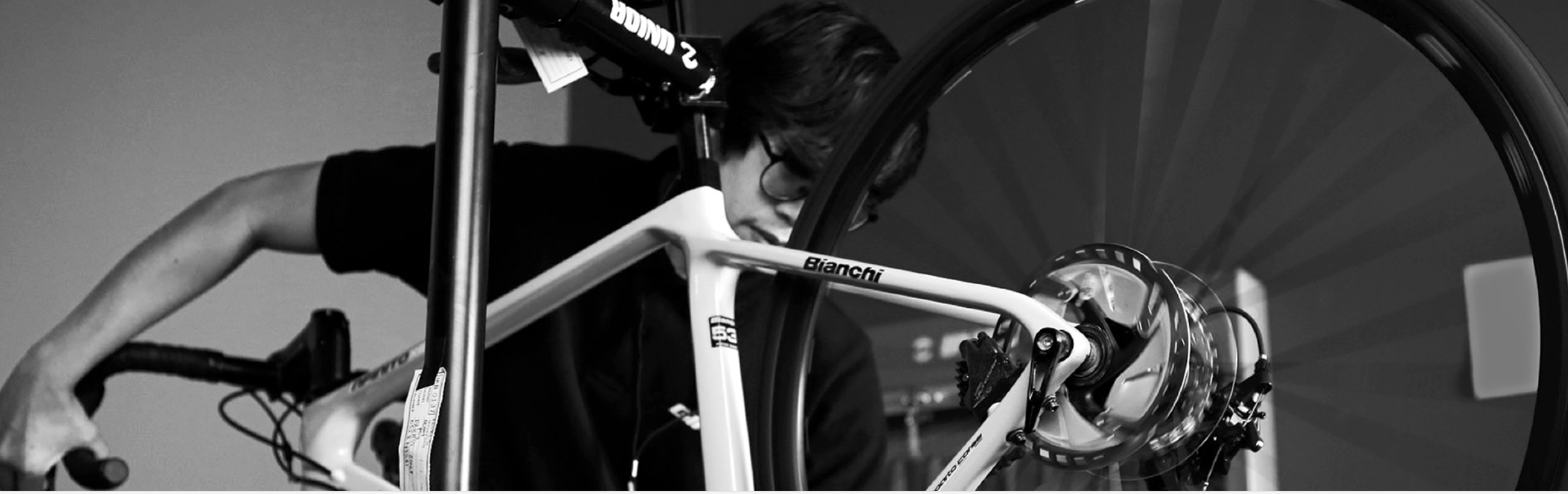 Beyond The Bike banner