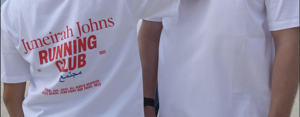 Jumeirah Johns Running Club banner