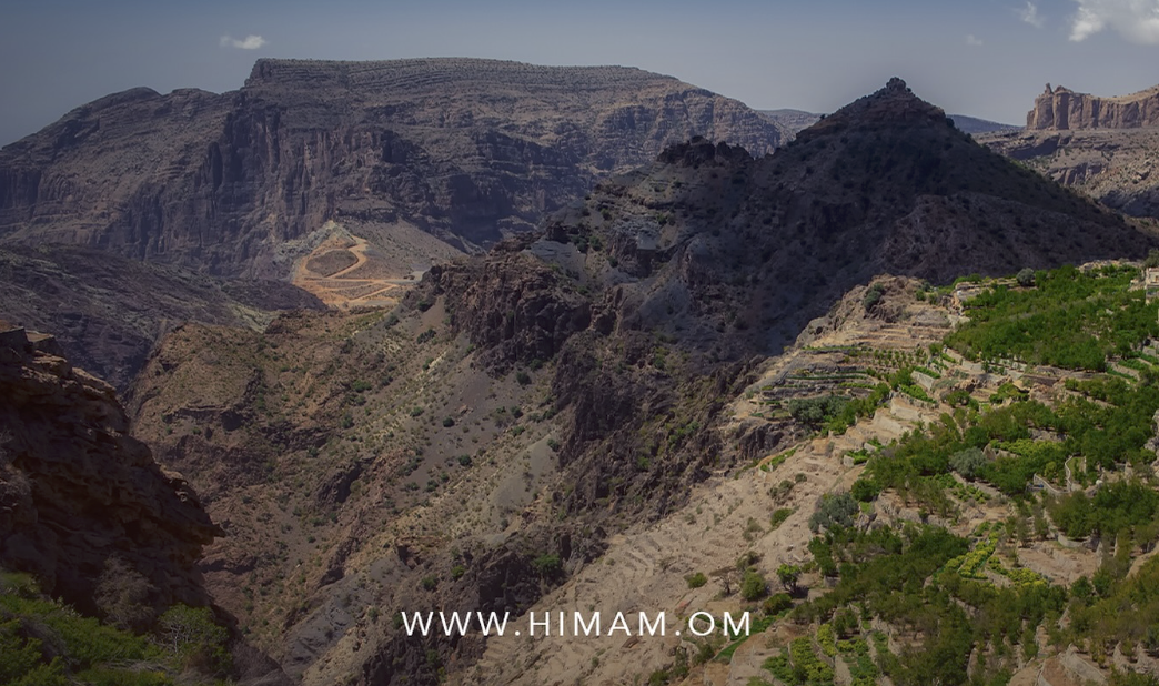 Himam Adventure banner
