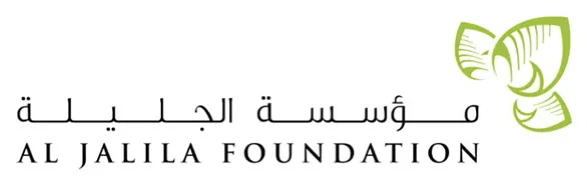Al Jalila Foundation banner