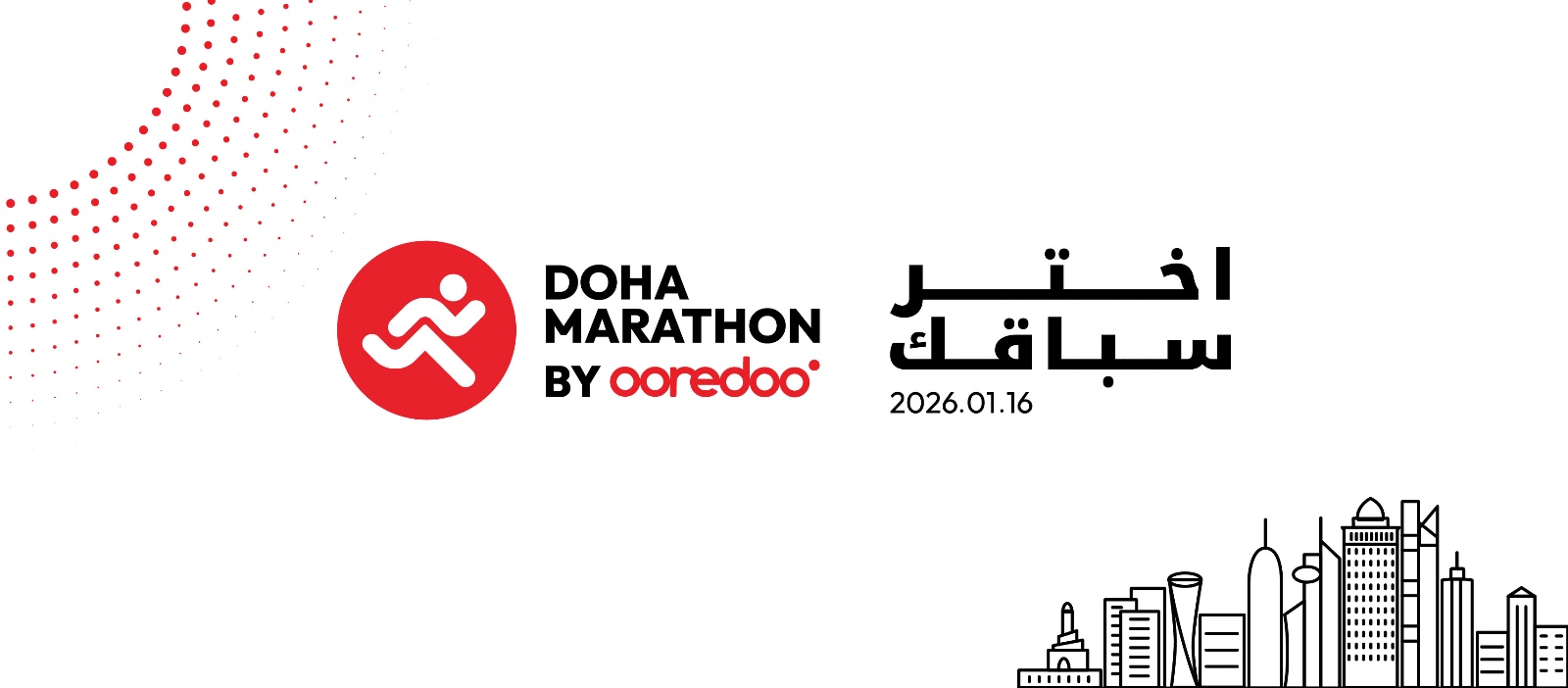 Ooredoo Qatar banner